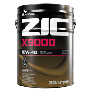 ZIC X9000