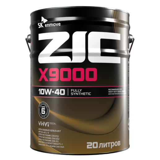 ZIC X9000