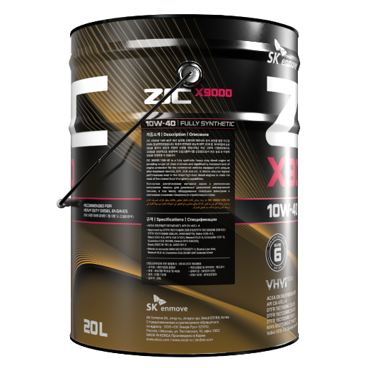 ZIC X9000 — изображение 2