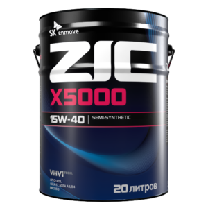 ZIC X5000