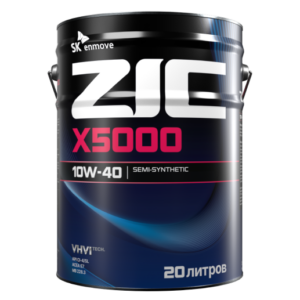 ZIC X5000