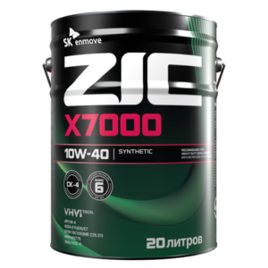 ZIC X7000
