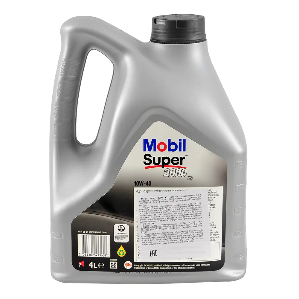 Mobil Super 2000 Х1 — изображение 2