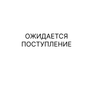 Lukoil