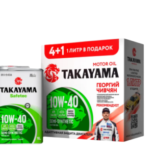 TAKAYAMA Adaptec SN/CF АКЦИЯ 4+1