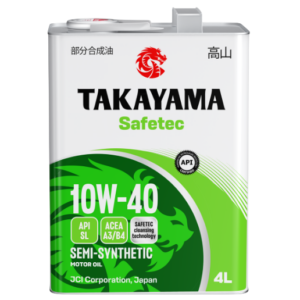 TAKAYAMA Safetec SL/CF