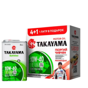 TAKAYAMA Adaptec SL/CF АКЦИЯ 4+1